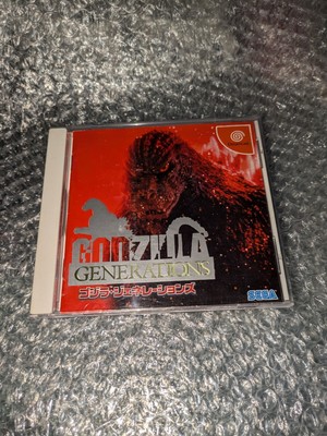 Operation confirmed  Dreamcast  Godzilla Generations   DC DreamCast Dream Cast D-image