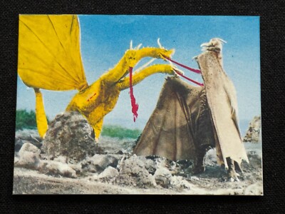 Godzilla King Ghidora Rodan Mini Card Japanese TOHO TOEI Menko 2.6x1.9 Rare F/S-image