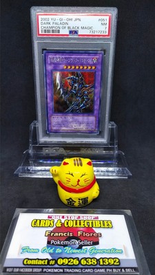 Yu-Gi-Oh! OCG - PSA 7: DARK PALADIN #303-051 (ULTIMATE) CHAMPION OF BLACK MAGIC-image