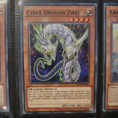 SDCS-EN004 Cyber Dragon Zwei  YuGiOh Card-image