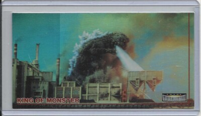 JAPAN 1996 Godzilla: King of Monsters (Amada) 