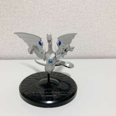 Trading Figure Cyber End Dragon 