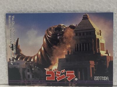 GODZILLA - Trading Card #60 - MOTHRA - 1995 Amada RARE - Character Introduction-image