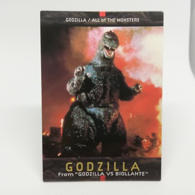 No.42 Godzilla Card 1996 Caddass Masters First Edition BANDAI TOHOJapan -image