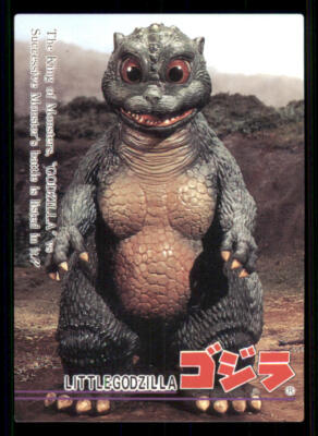 1995 Amada Toho Godzilla #77 Little Godzilla-image