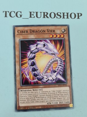 Cyber Dragon Vier▪︎YUGIOH▪︎SDCS▪︎SPANISH▪︎1st EDITION▪︎COMMON▪︎NM #2846-image