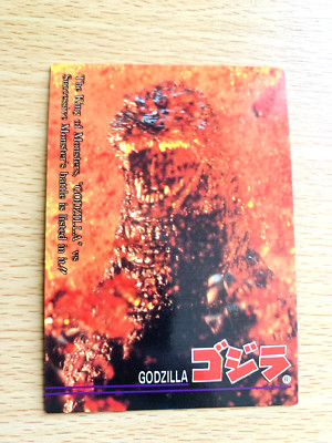 Godzilla 1995  CARD No. 56 TOHO  From Japan  D-64-image