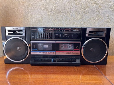Rare Fisher PH-W702L Boombox -image
