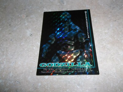 1995 Toho Godzilla Story Mechagodzilla #70 -image