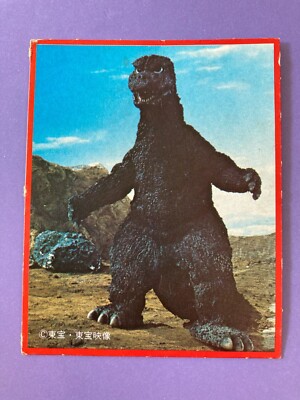 Godzilla No.1 , Large monster Card TOHO Retro Japanese Vintage Morinaga-image