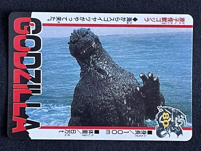 Godzilla Card AMADA TOHO Movie Rare Japan 2.32x3.38 F/S a-image