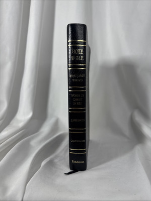 Holy Bible KJV Words Of Christ In red References Concordance Zondervan 1994-image