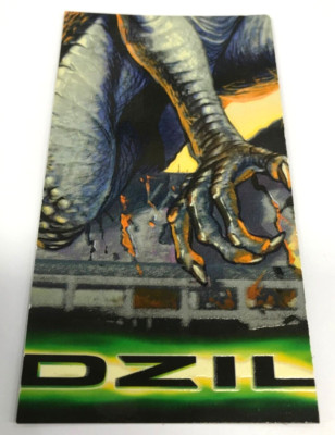 Inkworks Godzilla Widevision Movie Trading Card Glow In Dark 6-Puzzle Chase G5-image