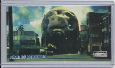 JAPAN 1996 Godzilla: King of Monsters (Amada) 