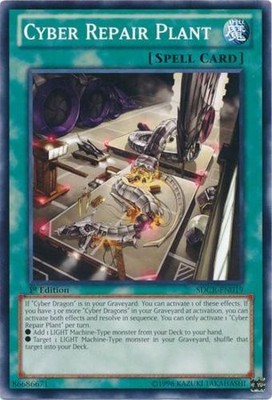 Cyber Repair Plant - SDCR-EN019 - Common - 1st Edition - Heavily Played-image