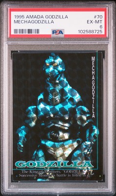 1995 AMADA GODZILLA #70 MECHAGODZILLA PSA 6-image