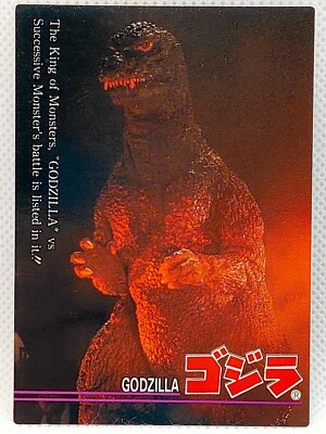 GODZILLA CHARACTER INTRODUCTION Amada Trading Cards MADE IN JAPAN JAPANESE-image