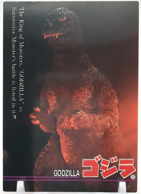 Godzilla #37 Godzilla trading collection Card Amada Movie 1995 TCG Japan A2-image