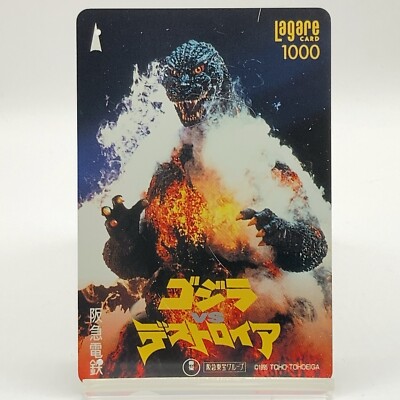Godzilla Destoroyah 1995 TOHO Eiga Lagare Card Used Hankyu Railway Movie Japan-image