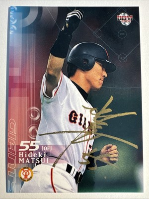 2002 BBM Hideki Matsui Gold Facsimile Signature Auto Autograph #54-image
