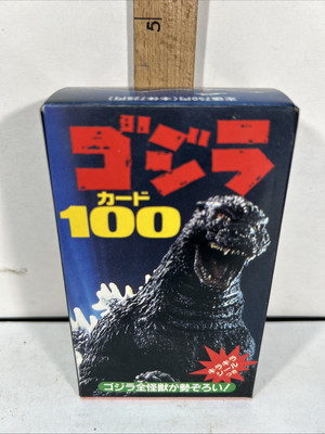 Godzilla Series Futami 100 Card Set In Box🔥Unused MINT Vintage Movie Cards🔥-image