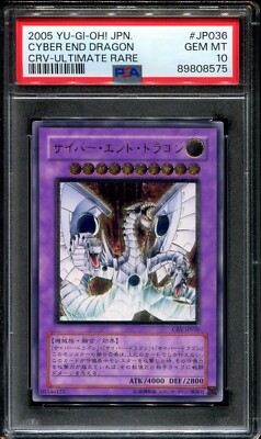 Yugioh Cyber End Dragon Ultimate Rare Japanese CRV-JP036 PSA 10 Gem Mint-image