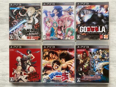 SONY PS3 No More Heroes & Macross & Hajime no Ippo & Godzilla Nurarihyon no Mago-image