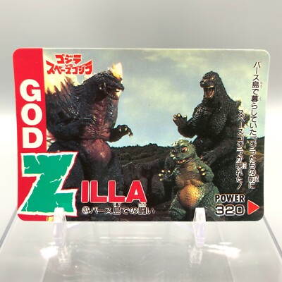 Jr.  Godzilla vs. Space Godzilla Trading Card No.37 AMADA 1994 Japan aa643-image