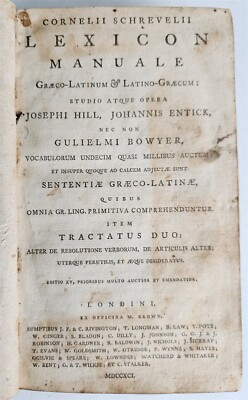 1791 GREEK LATIN DICTIONARY antique LEXICON MANUALE Graeco-Latinum -image