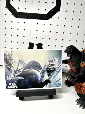 Godzilla King Ghidorah post card-image