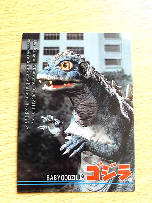 Baby Godzilla Godzilla 1995  CARD No.65  TOHO  From Japan  E-16-image