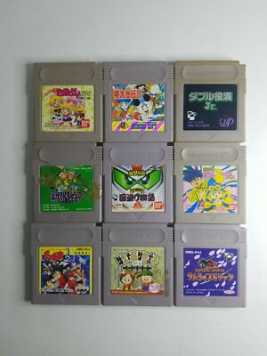 Lot of 9 Japanese Gameboy / Games Tested Working Japanese imported-image