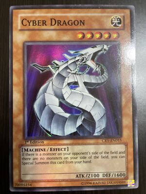 Yugioh Cyber Dragon CRV-EN015 1st Edition  Card English Super Rare VLP-image