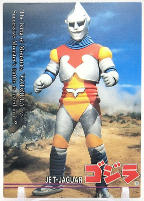 Jet Jaguar #42 Godzilla trading collection Card Amada Movie 1995 TCG Japan A1-image
