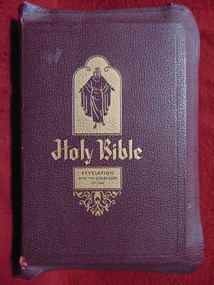 HOLY BIBLE 