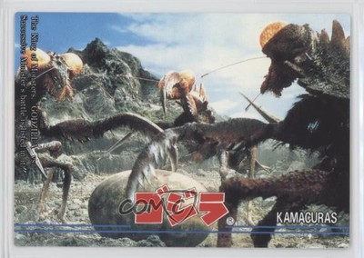 1995 Amada Godzilla Story Kamacuras #44 a8x-image