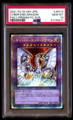 PSA 10 Gem Mint Cyber End Dragon PAC1-JP013 Prismatic SCR 2021 Japanese Graded-image