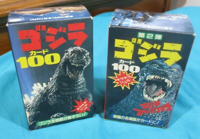 Godzilla Futami Trading Card Sets 1 & 2! 1995 Opened-image