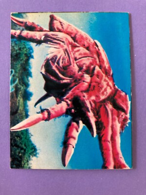 Ganime  Godzilla  card No.109 Giant Monster Card TOHO retro Japanese Vintage-image