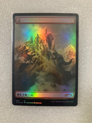 Magic 2020 MTG SLD 066 FOIL Mountain Godzilla Lands Secret Lair Drop JAPANESE NM-image