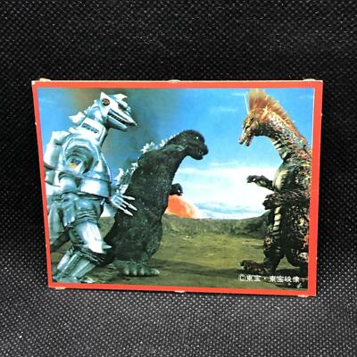 Godzilla Large monster Card Morinaga No.23 Toei Japanese Very Rare Japan F/S-image