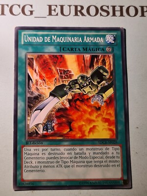 Machina Armored Unit ● YUGIOH ● SDCR ● 2014 ● COMMON ● SPANISH ● LP #2938-image