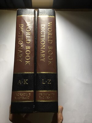 1982 World Book Dictionary Leather, Gold Gilt-image