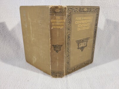 Funk and Wagnalls Comprehensive Standard Dictionary 1933 ~ Vintage -image