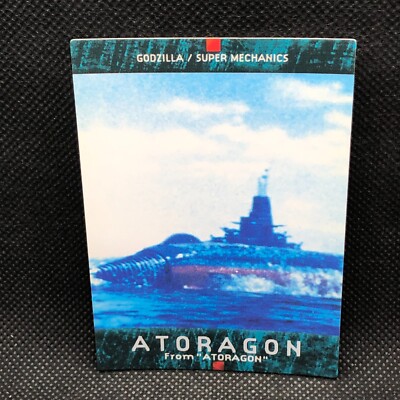 ATORAGON Godzilla Card TCG No.79 Toho Movie BANDAI 1996 1ST Japanese Japan-image