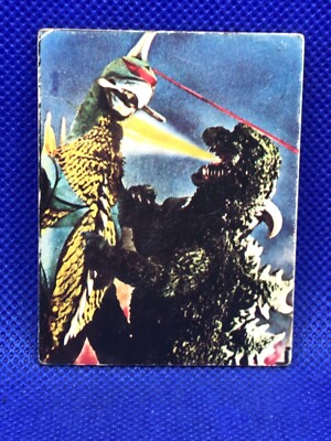 Gigan Mini menko card 2.5 in No.82 TOHO 1970's Japanese vintage F/S-image