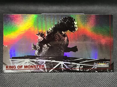 GODZILLA KING OF MONSTER TCG Card AMADA TOHO Japan 1996  Rare VINTAGE No.1 +-image