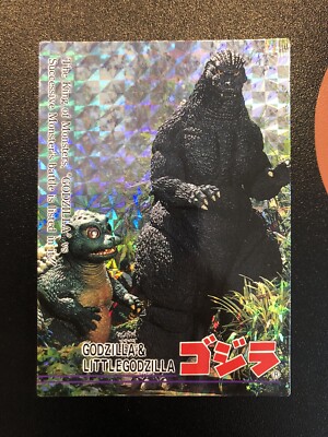 GODZILLA Little G SP Prism card #83 1995 Godzilla Trading Collection JPP/AMADA-image