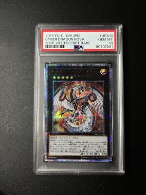 Yu-Gi-Oh! PSA 10 Cyber Dragon Nova - 20CP-JPT08 - 20th Secret Rare - Japanese-image