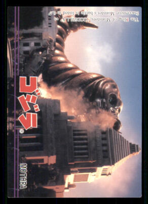1995 Amada Toho Godzilla #60 Mothra-image